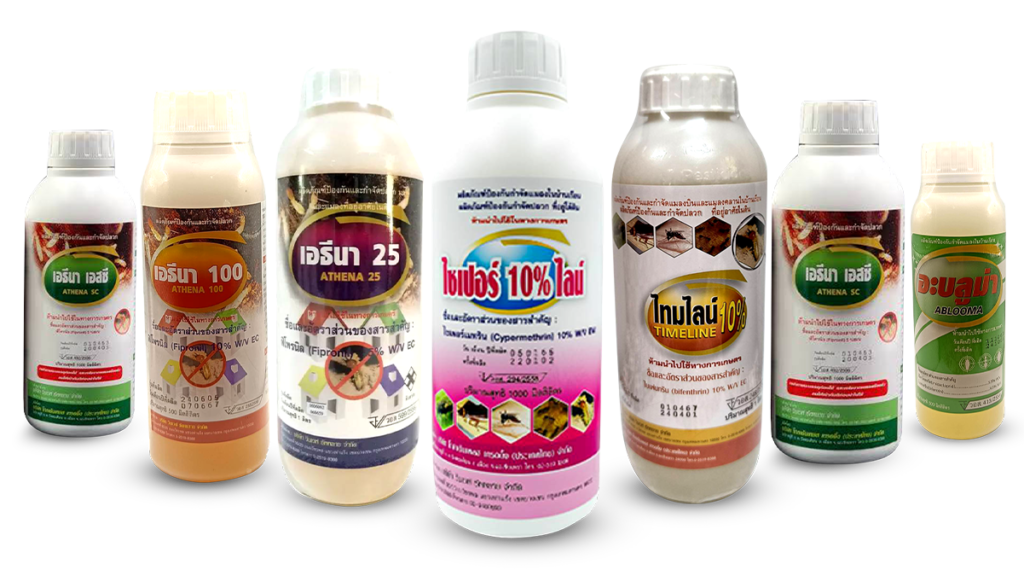 บริษัท วินเวฟ ซัพพลาย จำกัด จำหน่ายเคมีภัณฑ์กำจัดแมลงภายในบ้าน LLL